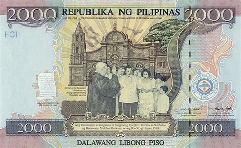 2000 dollars to philippine peso